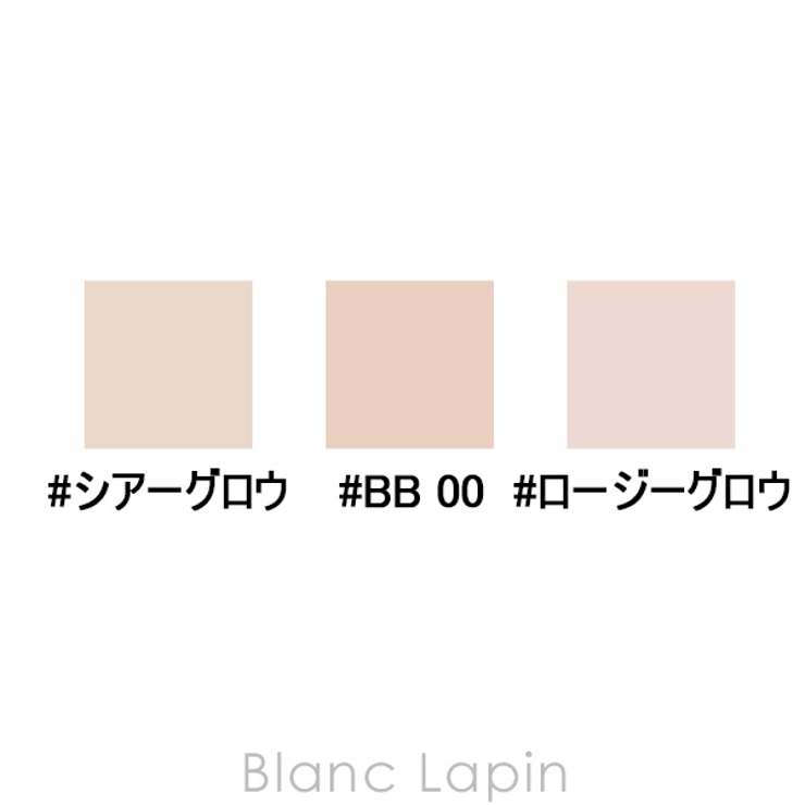 クリスチャンディオール プレステージ ホワイト | BLANC LAPIN | 詳細画像6 
