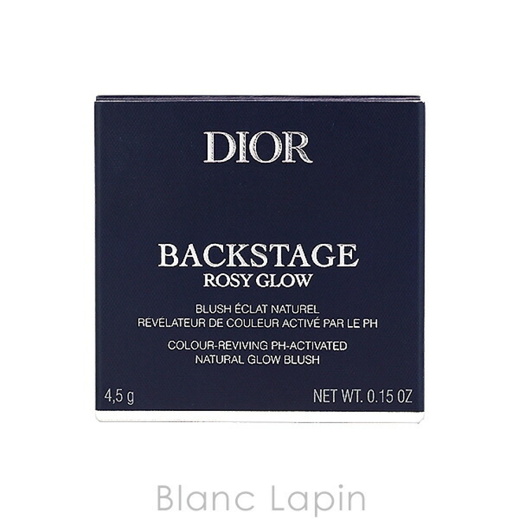 クリスチャンディオール バックステージ ロージー | BLANC LAPIN | 詳細画像4 