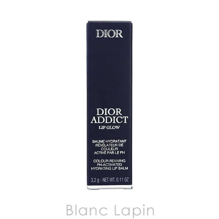 クリスチャンディオール ディオールアディクトリップグロウ #075 | BLANC LAPIN | 詳細画像5 