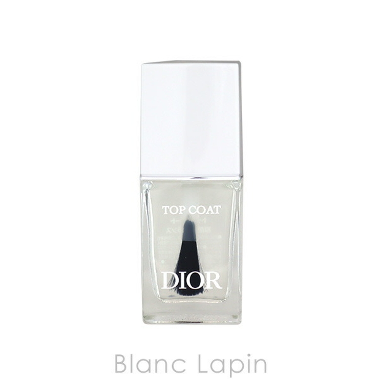 クリスチャンディオール トップコート 10ml | BLANC LAPIN | 詳細画像2 