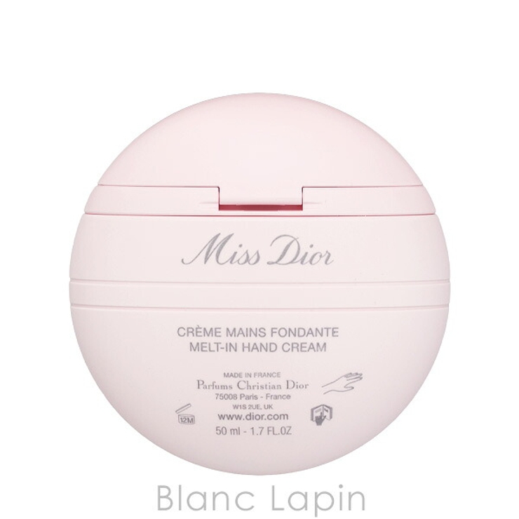 クリスチャンディオール ミスディオールハンドクリーム 50ml | BLANC LAPIN | 詳細画像2 
