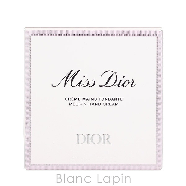 クリスチャンディオール ミスディオールハンドクリーム 50ml | BLANC LAPIN | 詳細画像4 