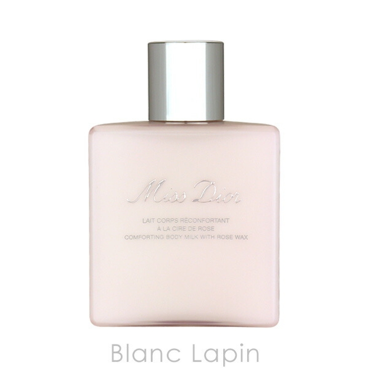 Christian Dior ディオール ミスディオール ボディ ミルク 175ml