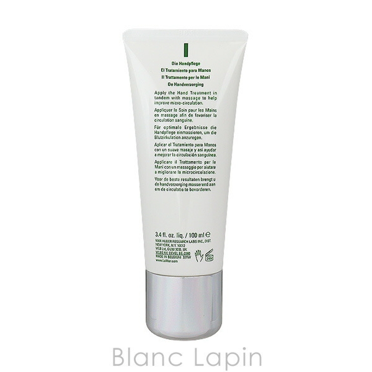ラメール LA MER ハンドトリートメント 100ml [003403] | BLANC LAPIN | 詳細画像3 