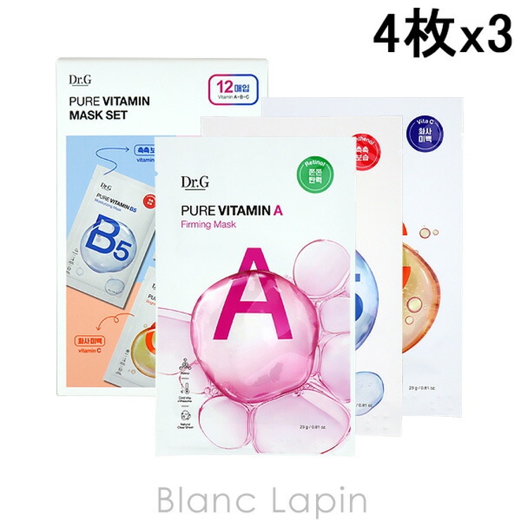 ドクタージー ピュアビタミンマスクセット 4枚 x3 | BLANC LAPIN | 詳細画像1 