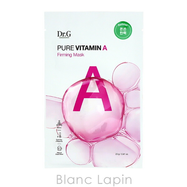 ドクタージー ピュアビタミンマスクセット 4枚 x3 | BLANC LAPIN | 詳細画像2 