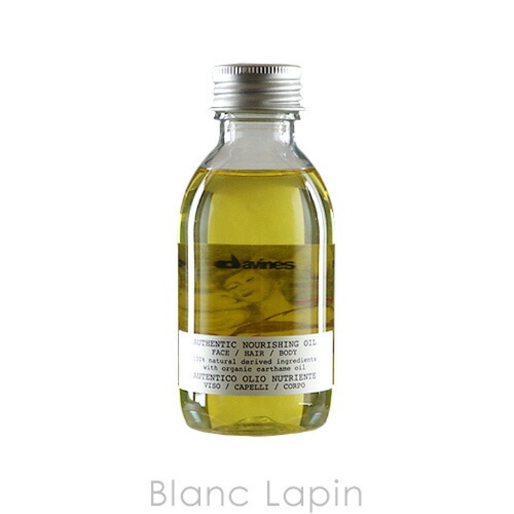 ダヴィネス DAVINES オーセンティックオイル | BLANC LAPIN | 詳細画像1 