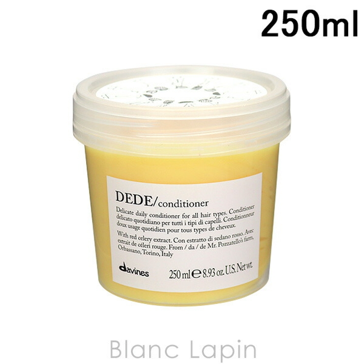 ダヴィネス DAVINES ダヴィネスエッセンシャル | BLANC LAPIN | 詳細画像1 