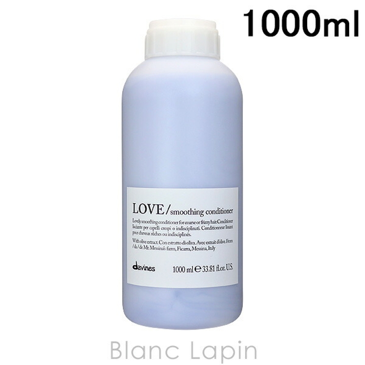 ダヴィネス DAVINES ダヴィネスエッセンシャル | BLANC LAPIN | 詳細画像1 