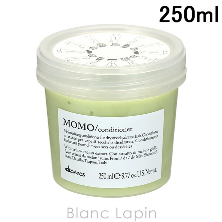 ダヴィネス DAVINES ダヴィネスエッセンシャル | BLANC LAPIN | 詳細画像1 