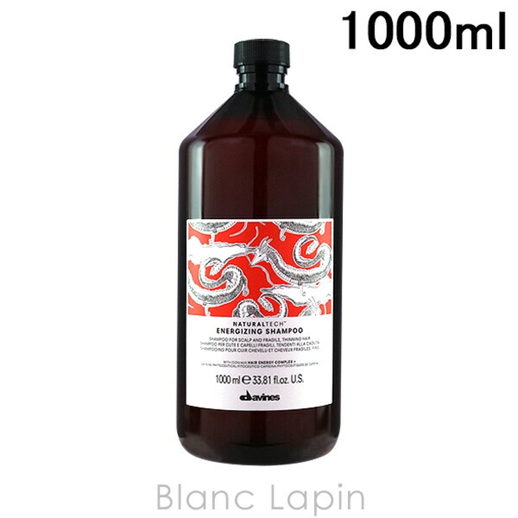 ダヴィネス DAVINES ナチュラルテック | BLANC LAPIN | 詳細画像1 