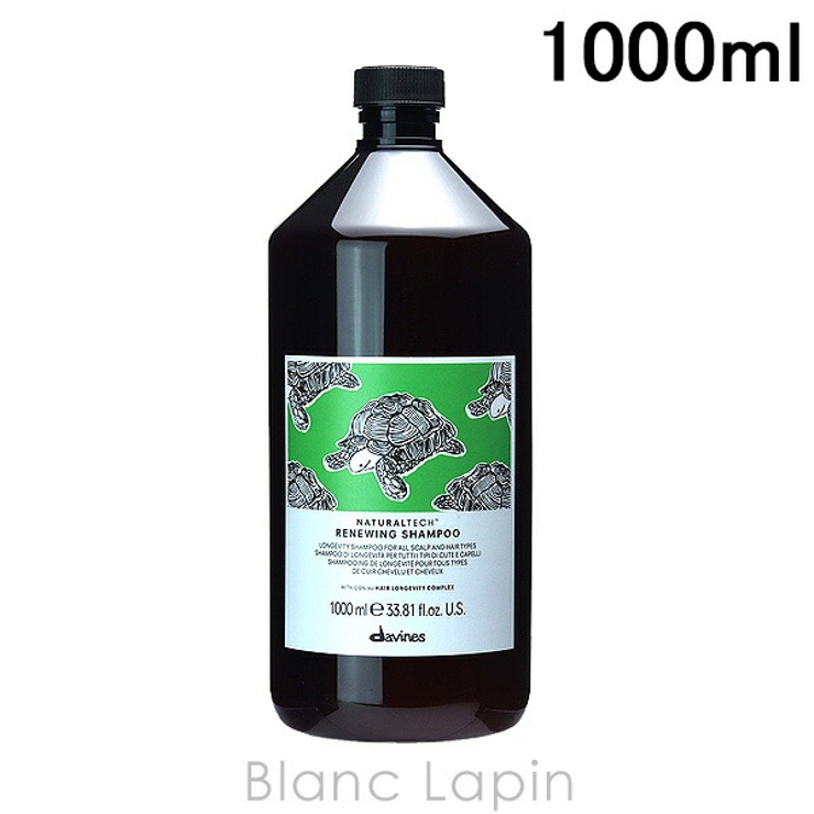 ダヴィネス DAVINES ナチュラルテック | BLANC LAPIN | 詳細画像1 