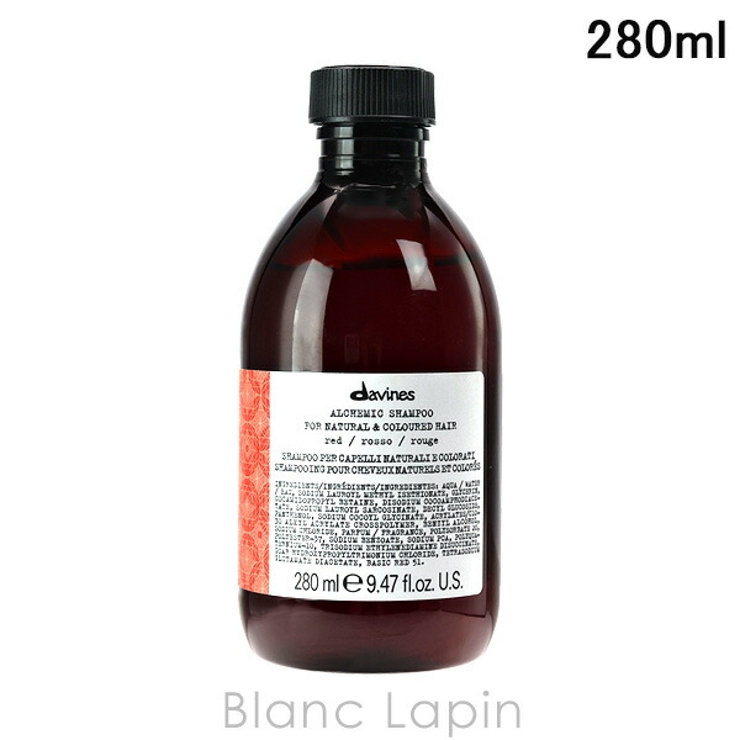 ダヴィネス アルケミック シャンプーレッド 280ml | BLANC LAPIN | 詳細画像1 