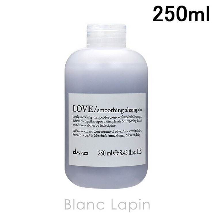 ダヴィネス DAVINES ダヴィネスエッセンシャル | BLANC LAPIN | 詳細画像1 