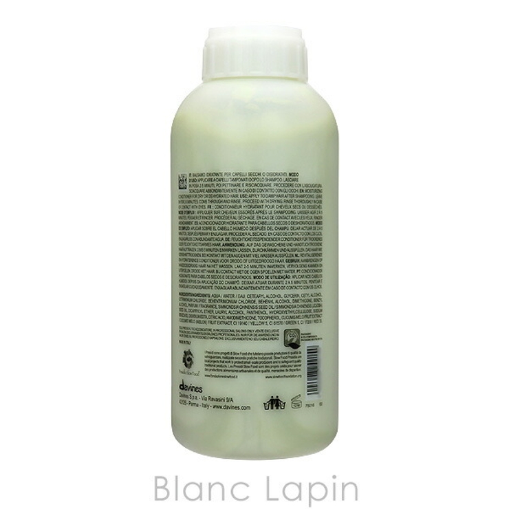 ダヴィネス DAVINES ダヴィネスエッセンシャル | BLANC LAPIN | 詳細画像2 