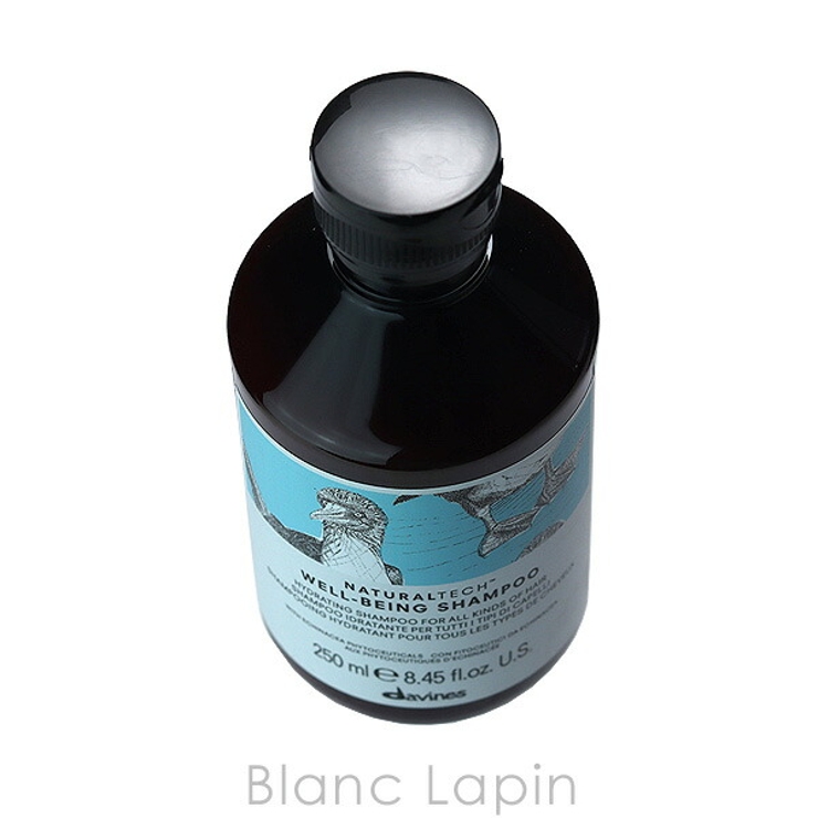 ダヴィネス DAVINES ナチュラルテック | BLANC LAPIN | 詳細画像3 
