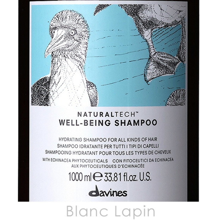 ダヴィネス DAVINES ナチュラルテック | BLANC LAPIN | 詳細画像4 