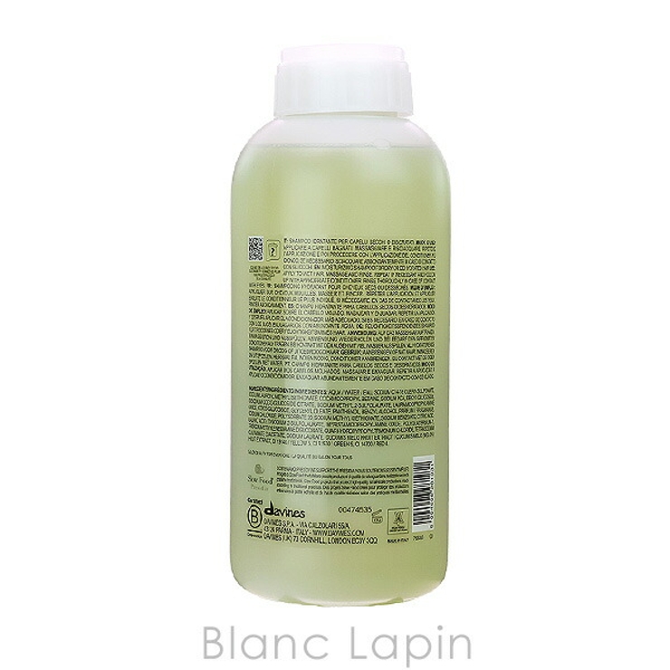 ダヴィネス DAVINES ダヴィネスエッセンシャル | BLANC LAPIN | 詳細画像2 