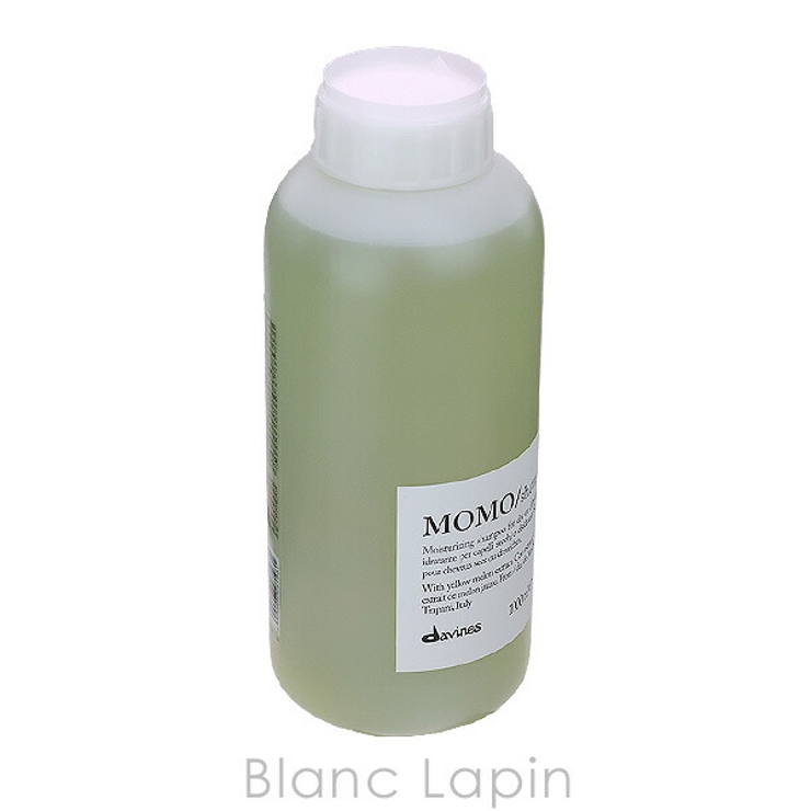 ダヴィネス DAVINES ダヴィネスエッセンシャル | BLANC LAPIN | 詳細画像3 