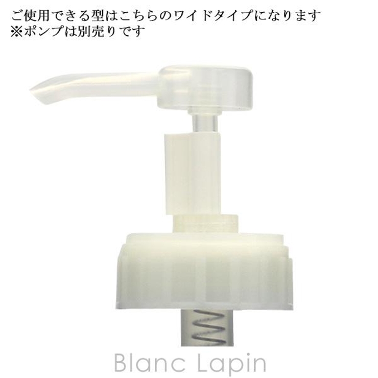 ダヴィネス DAVINES ダヴィネスエッセンシャル | BLANC LAPIN | 詳細画像5 