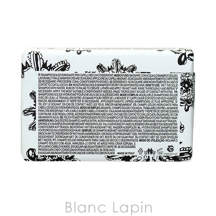 ダヴィネス DAVINES ダヴィネスエッセンシャル | BLANC LAPIN | 詳細画像2 