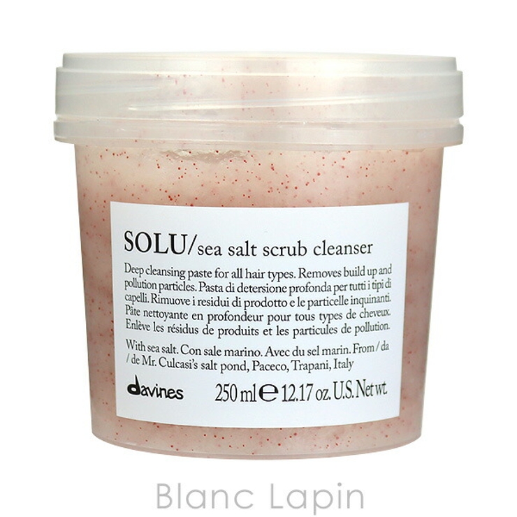 ダヴィネス DAVINES ダヴィネスエッセンシャル | BLANC LAPIN | 詳細画像4 