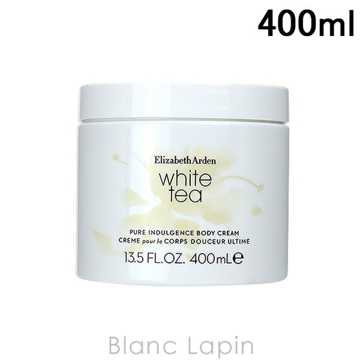 エリザベスアーデン E ARDEN | BLANC LAPIN | 詳細画像1 