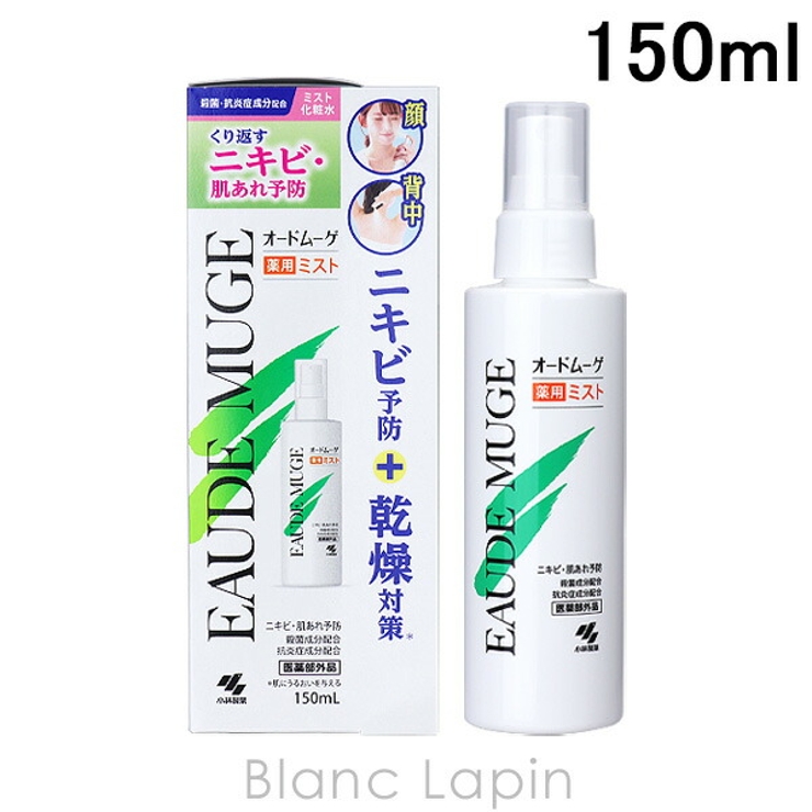 オードムーゲ 薬用ミスト 150ml | BLANC LAPIN | 詳細画像1 