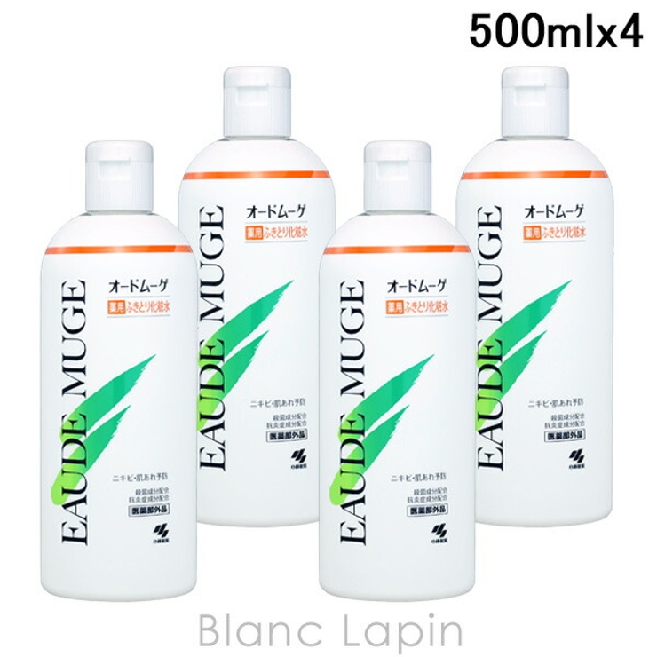 オードムーゲ 薬用ローション ふきとり化粧水 500ml x4[品番