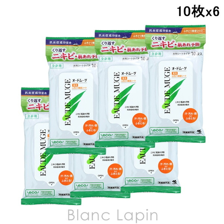 オードムーゲ ふきとり美容シート 10枚 x6 | BLANC LAPIN | 詳細画像1 