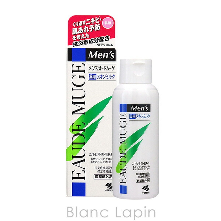 オードムーゲ EAUDE MUGE | BLANC LAPIN | 詳細画像1 