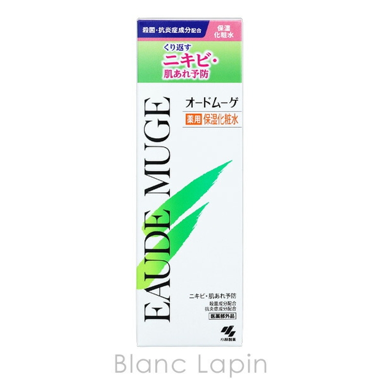 オードムーゲ 薬用保湿化粧水 160ml | BLANC LAPIN | 詳細画像7 