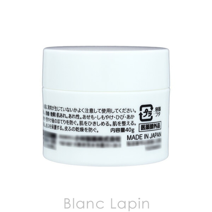 オードムーゲ EAUDE MUGE | BLANC LAPIN | 詳細画像3 