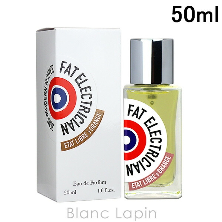 エタリーブルドオランジェ ETAT LIBRE | BLANC LAPIN | 詳細画像1 