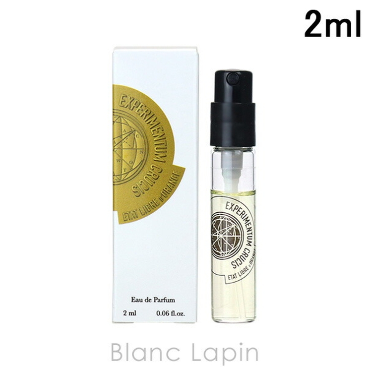 エタリーブルドオランジェ エクスペリメンタムクルーシス EDP | BLANC LAPIN | 詳細画像1 