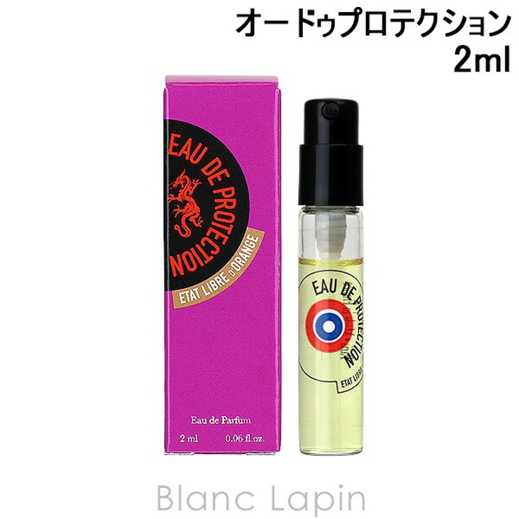 エタリーブルドオランジェ オードゥプロテクション EDP 魅惑のバラ 2ml 