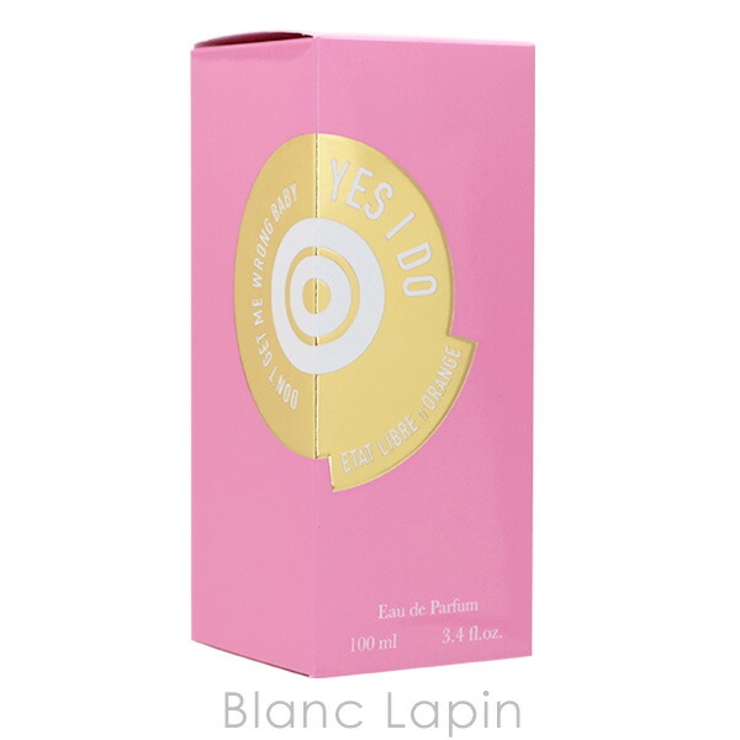 エタリーブルドオランジェ ETAT LIBRE | BLANC LAPIN | 詳細画像5 