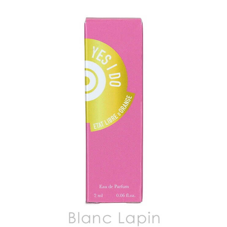 エタリーブルドオランジェ イエスアイドゥー EDP 甘い謎 2ml