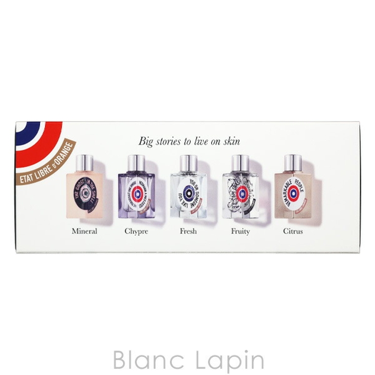 エタリーブルドオランジェ ミニチュアセット 8ml x5 | BLANC LAPIN | 詳細画像5 
