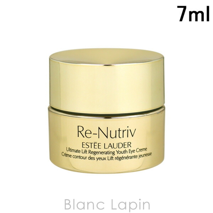 エスティローダー リニュートリィブULアイクリーム 7ml | BLANC LAPIN | 詳細画像1 