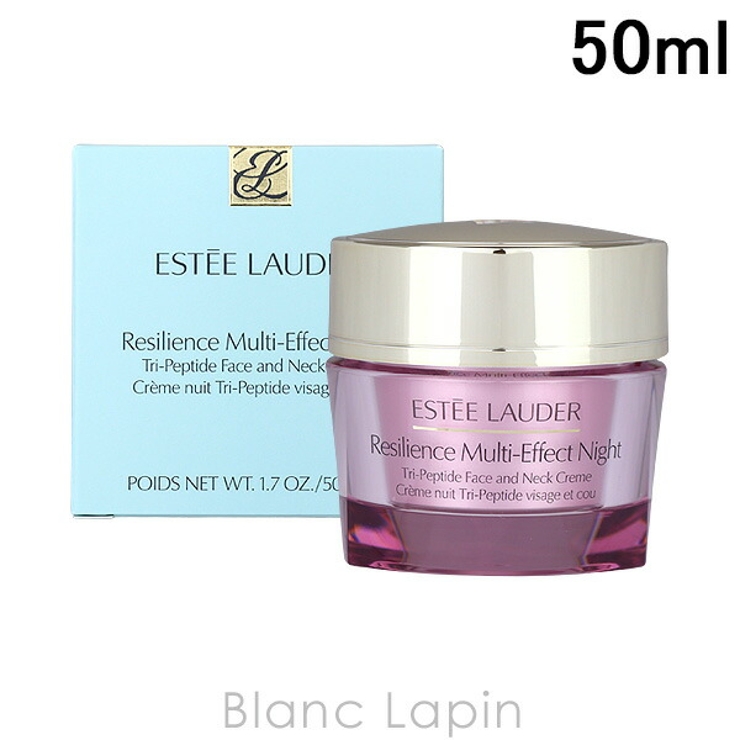エスティローダー ESTEE LAUDER | BLANC LAPIN | 詳細画像1 