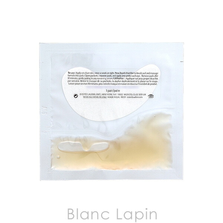 エスティローダー アドバンス ナイト リペア アイ マスク 1枚 | BLANC LAPIN | 詳細画像2 