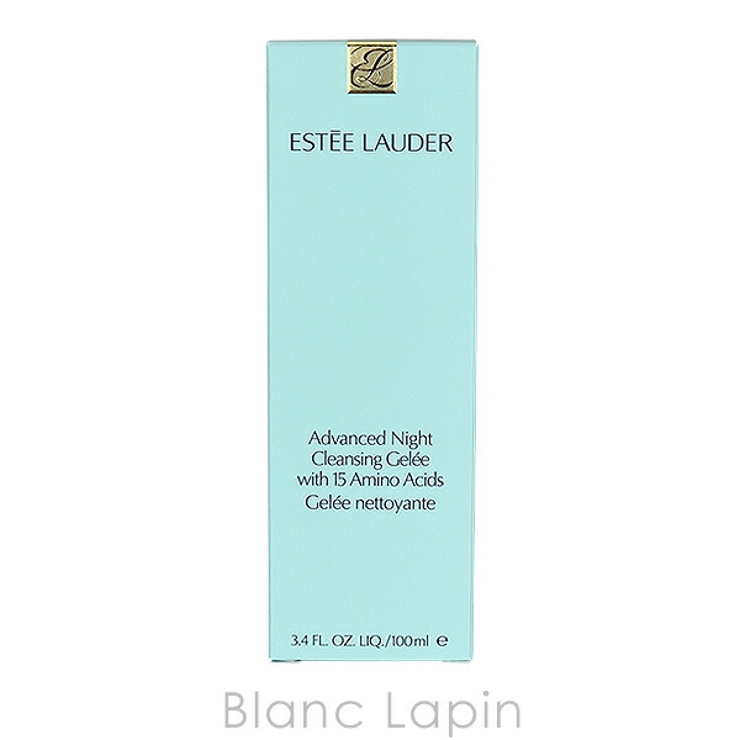 エスティローダー アドバンスナイトクレンジングジュレ 100ml | BLANC LAPIN | 詳細画像4 