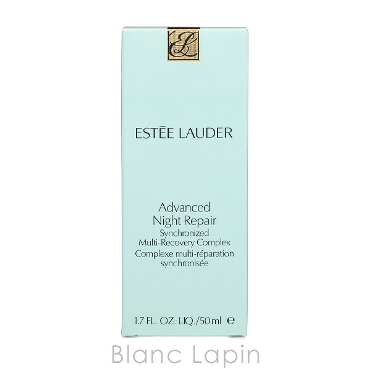 エスティローダー アドバンス ナイト リペア SMR コンプレックス 50ml | BLANC LAPIN | 詳細画像5 