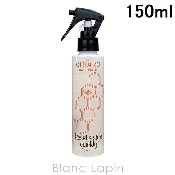 フィヨーレ FIOLE キアロ ヘアウォーター 150ml [015343] | BLANC LAPIN | 詳細画像1 