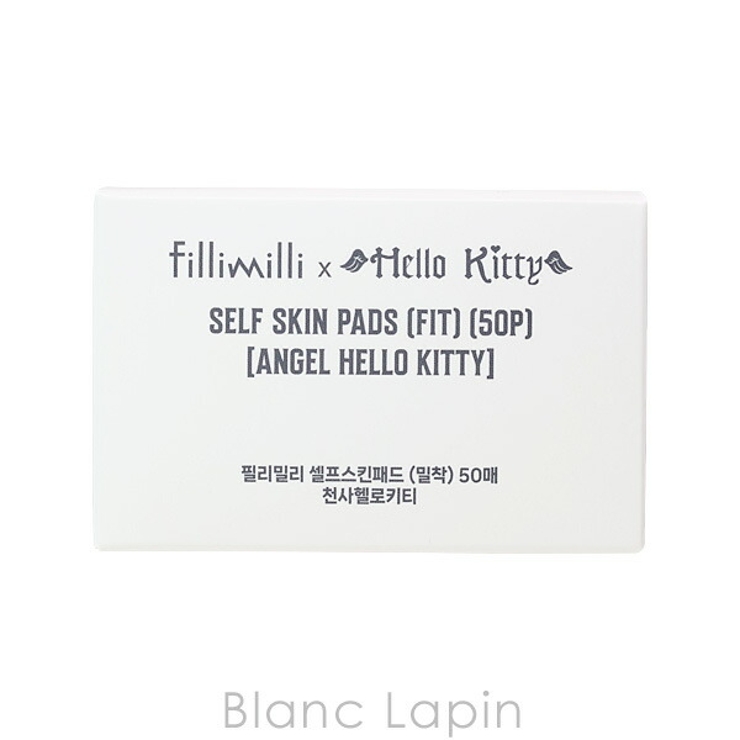フィリミリ セルフスキンパッド フィット ハローキティ天使 50枚 | BLANC LAPIN | 詳細画像6 