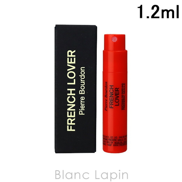 フレデリックマル フレンチラバー 1.2ml[品番：BLAE0020007]｜BLANC