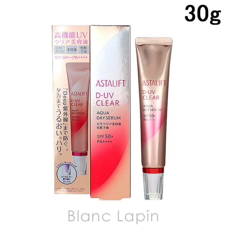 フジフィルム FUJIFILM アスタリフト | BLANC LAPIN | 詳細画像1 