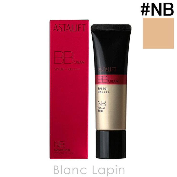 フジフィルム FUJIFILM アスタリフトBBクリーム | BLANC LAPIN | 詳細画像1 