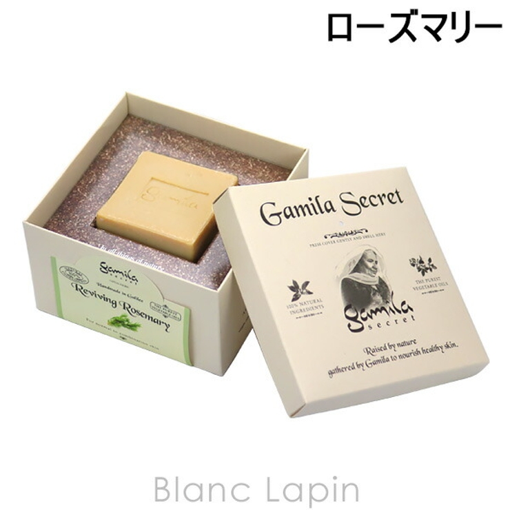 ガミラシークレット GAMILA SECRET | BLANC LAPIN | 詳細画像1 